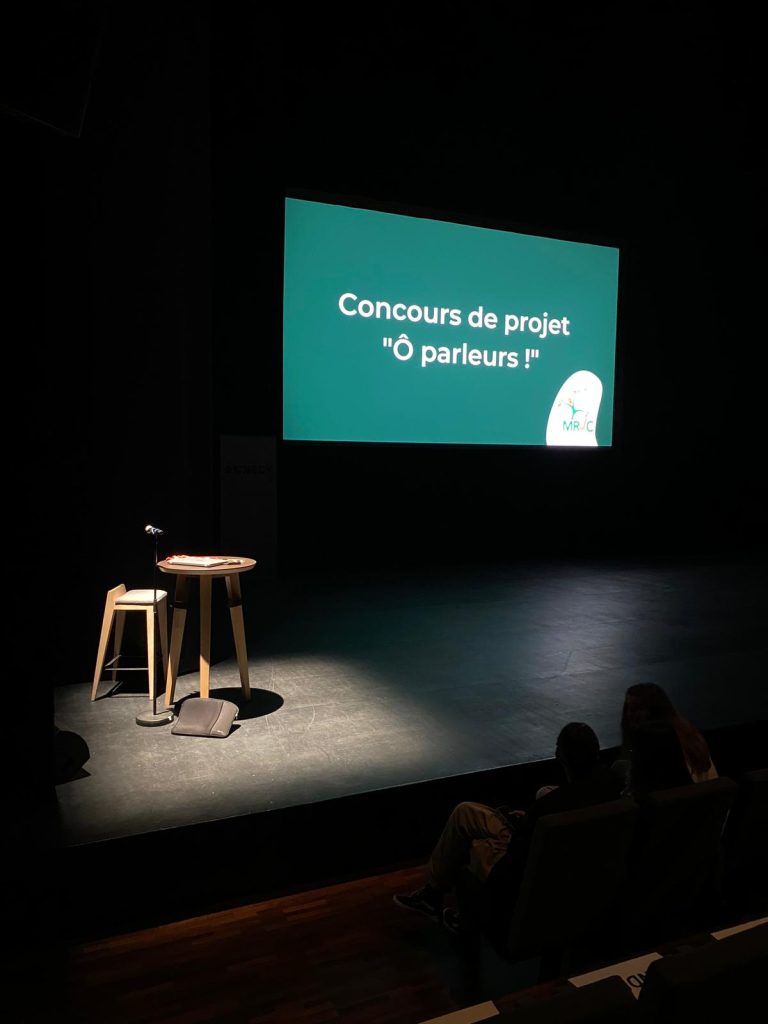 Invitation + Jury 2eme édition du Concours